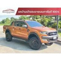 ราคา 2016 Ford RANGER 3.2 WildTrak Double Cab Pickup - กรุงเทพมหานคร (รถมือสอง) (17921695)