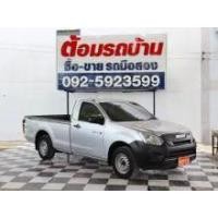 ราคา 2019 Isuzu D-MAX 1.9 B Spark Pickup - เพชรบุรี (รถมือสอง) (17237120)