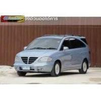 ราคา 2005 Ssangyong STAVIC 2.7 SV270 L Wagon - กรุงเทพมหานคร (รถมือสอง) (17936491)