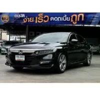 ราคา 2020 Honda ACCORD 2.0 Hybrid Sedan - กรุงเทพมหานคร (รถมือสอง) (17932178)