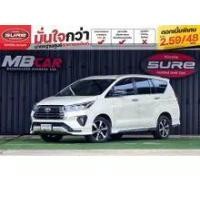 ราคา 2020 Toyota INNOVA 2.8 Crysta Premium Wagon - กรุงเทพมหานคร (รถมือสอง) (17930181)