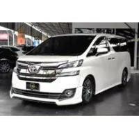 ราคา 2016 Toyota VELLFIRE 2.5 ZG Edition Van - นนทบุรี (รถมือสอง) (17608497)