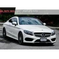 ราคา 2017 Mercedes-Benz C250 2.0 AMG Dynamic Coupe - กรุงเทพมหานคร (รถมือสอง) (17957271)