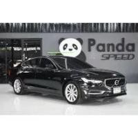 ราคา 2023 Volvo S90 2.0 Recharge Ultimate T8 Sedan - กรุงเทพมหานคร (รถมือสอง) (17957708)