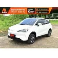 ราคา 2023 Neta Neta V Hatchback - กรุงเทพมหานคร (รถมือสอง) (17956360)