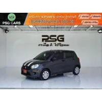 ราคา 2022 Suzuki CELERIO 1.0 GL Hatchback - นครปฐม (รถมือสอง) (17953298)