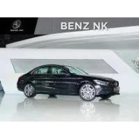 ราคา 2016 Mercedes-Benz C350 2.0 e Exclusive Sedan - กรุงเทพมหานคร (รถมือสอง) (17961288)