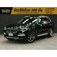 ราคา 2018 BMW X1 2.0 sDrive18d xLine SUV - กรุงเทพมหานคร (รถมือสอง) (17497303)
