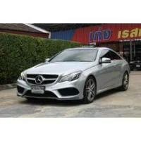 ราคา 2015 Mercedes-Benz E200 2.0 AMG Dynamic Coupe - กรุงเทพมหานคร (รถมือสอง) (17966122)