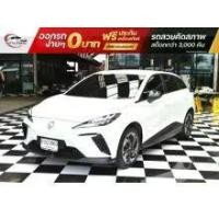 ราคา 2024 MG MG4 D Hatchback - กรุงเทพมหานคร (รถมือสอง) (17963893)