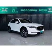 ราคา 2018 Mazda CX-5 2.2 XDL SUV - กรุงเทพมหานคร (รถมือสอง) (17781036)