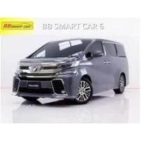 ราคา 2018 Toyota VELLFIRE 2.5 ZG Edition Van - กรุงเทพมหานคร (รถมือสอง) (17970146)