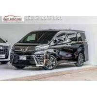 ราคา 2019 Toyota VELLFIRE 2.5 ZG Edition Van - กรุงเทพมหานคร (รถมือสอง) (17975133)