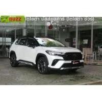 ราคา 2025 Toyota Corolla Cross 1.8 HEV GR Sport SUV - กรุงเทพมหานคร (รถใหม่) (17973587)