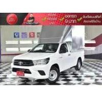 ราคา 2020 Toyota HILUX REVO 2.4 J Standard Cab Pickup - กรุงเทพมหานคร (รถมือสอง) (17980221)
