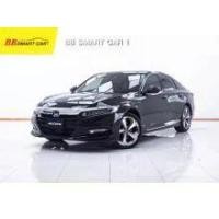ราคา 2020 Honda ACCORD 2.0 Hybrid TECH Sedan - กรุงเทพมหานคร (รถมือสอง) (17978931)
