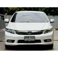 ราคา 2013 Honda CIVIC 1.8 E Navi Sedan - กรุงเทพมหานคร (รถมือสอง) (17983917)
