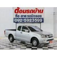 ราคา 2017 Isuzu D-MAX 1.9 S Spark Pickup - เพชรบุรี (รถมือสอง) (17236998)