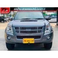 ราคา 2009 Isuzu MU-7 3.0 Primo SUV - กรุงเทพมหานคร (รถมือสอง) (16914892)