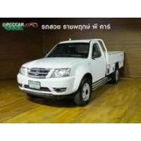ราคา 2020 Tata Xenon 2.2 150N X-PERT Pickup - นนทบุรี (รถมือสอง) (15760905)
