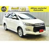 ราคา 2020 Toyota INNOVA 2.8 Crysta G Wagon - กรุงเทพมหานคร (รถมือสอง) (17984289)