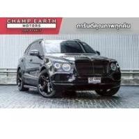 ราคา 2017 Bentley Bentayga 6.0 SUV - กรุงเทพมหานคร (รถมือสอง) (17983695)