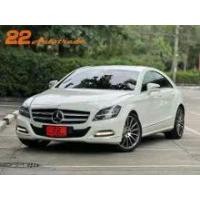 ราคา 2012 Mercedes-Benz CLS 350 3.0 CDI BlueEFFICIENCY Sedan - กรุงเทพมหานคร (รถมือสอง) (17982852)