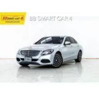 ราคา 2017 Mercedes-Benz C350 2.0 e Exclusive Sedan - กรุงเทพมหานคร (รถมือสอง) (17993591)
