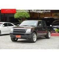 ราคา 2004 Isuzu D-MAX 2.5 LS Cab-4 Pickup - สมุทรปราการ (รถมือสอง) (14759181)
