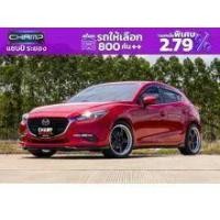 ราคา 2018 Mazda 3 2.0 C Sports Hatchback - ระยอง (รถมือสอง) (17870138)