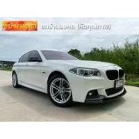 ราคา 2016 BMW 525d 2.0 M Sport Sedan - กรุงเทพมหานคร (รถมือสอง) (18003803)