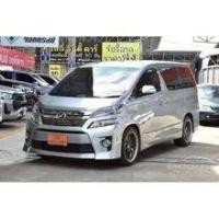 ราคา 2015 Toyota VELLFIRE 2.4 Z Van - กรุงเทพมหานคร (รถมือสอง) (18003130)