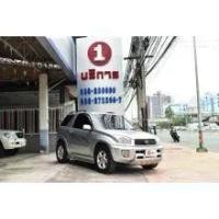 ราคา 2002 Toyota Rav4 2.0 SUV - ชลบุรี (รถมือสอง) (9089091)