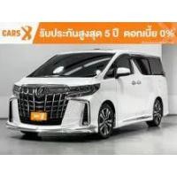 ราคา 2019 Toyota ALPHARD 2.5 S C-Package Van - กรุงเทพมหานคร (รถมือสอง) (18010830)