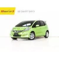 ราคา 2013 Honda JAZZ 1.3 Hybrid Hatchback - กรุงเทพมหานคร (รถมือสอง) (18007032)