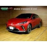 ราคา 2024 MG MG4 X Hatchback - นนทบุรี (รถมือสอง) (17883080)