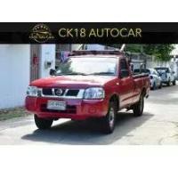 ราคา 2006 Nissan Frontier 2.5 AE Single Cab Pickup - กรุงเทพมหานคร (รถมือสอง) (15714763)