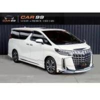 ราคา 2020 Toyota ALPHARD 2.5 SC Van - กรุงเทพมหานคร (รถมือสอง) (18006069)