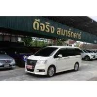 ราคา 2013 Honda STEPWGN 2.0 Spada EL Wagon - กรุงเทพมหานคร (รถมือสอง) (18012888)
