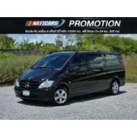 ราคา 2013 Mercedes-Benz Vito 2.1 115 CDI Van - กรุงเทพมหานคร (รถมือสอง) (18019289)