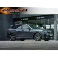 ราคา 2023 BMW X5 3.0 xDrive30d M Sport SUV - กรุงเทพมหานคร (รถมือสอง) (18018472)