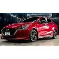 ราคา 2020 Mazda 2 1.3 C Sedan - ขอนแก่น (รถมือสอง) (18016410)