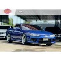 ราคา 2011 Nissan SILVIA 2.0 Varietta Convertible - นนทบุรี (รถมือสอง) (17663769)