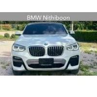 ราคา 2022 BMW X4 2.0 xDrive20d M Sport X SUV - พิษณุโลก (รถมือสอง) (18015379)