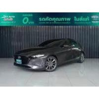 ราคา 2020 Mazda 3 2.0 SP Sports Hatchback - กรุงเทพมหานคร (รถมือสอง) (18024069)