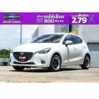 ราคา 2018 Mazda 2 1.3 Sports High Connect Hatchback - ระยอง (รถมือสอง) (18014197)
