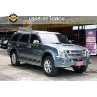 ราคา 2010 Isuzu MU-7 3.0 Primo SUV - กรุงเทพมหานคร (รถมือสอง) (17803361)