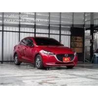 ราคา 2021 Mazda 2 1.3 SP Sedan - สมุทรปราการ (รถมือสอง) (18029193)