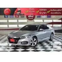 ราคา 2020 Honda ACCORD 2.0 Hybrid TECH Sedan - กรุงเทพมหานคร (รถมือสอง) (18028757)