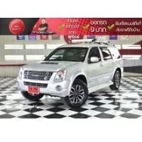 ราคา 2006 Isuzu MU-7 3.0 Primo SUV - กรุงเทพมหานคร (รถมือสอง) (18028646)